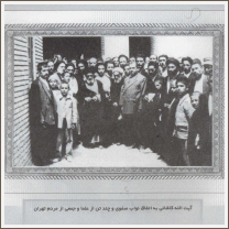 آيت الله کاشاني مع نواب صفوي