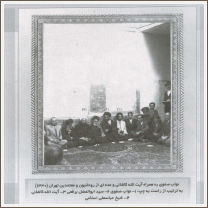 نواب صفوي مع آيت الله کاشاني - عام 1330